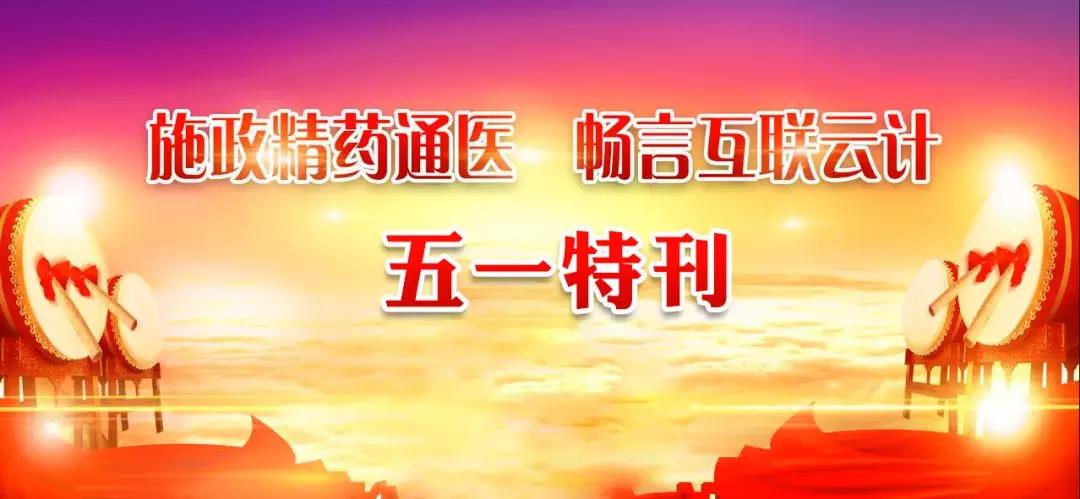 利来w66(中国区)_来利国际旗舰