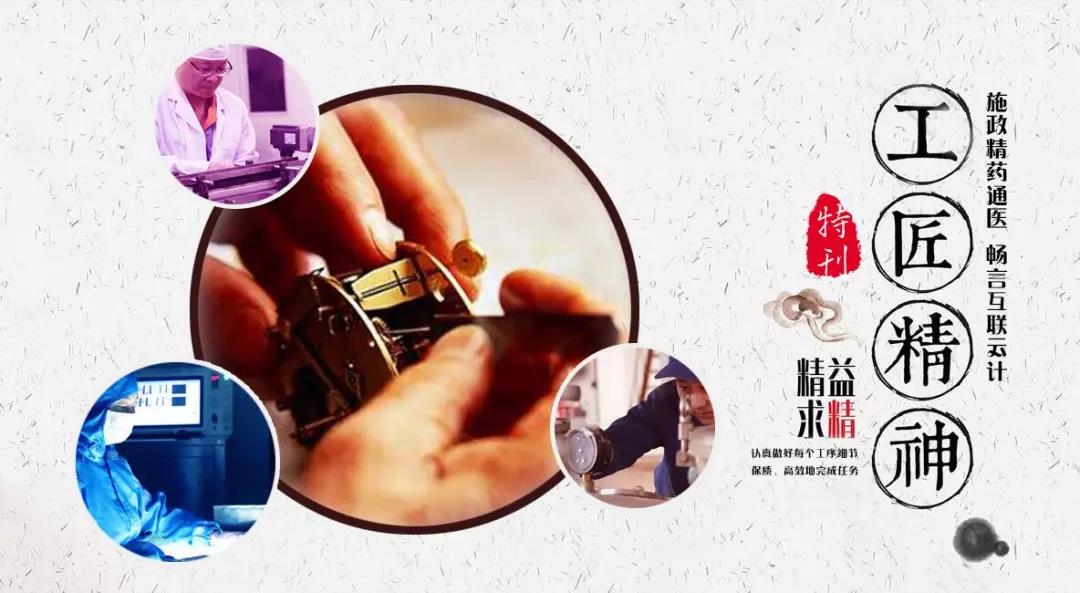 利来w66(中国区)_来利国际旗舰