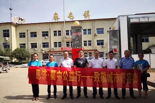 利来w66(中国区)_来利国际旗舰