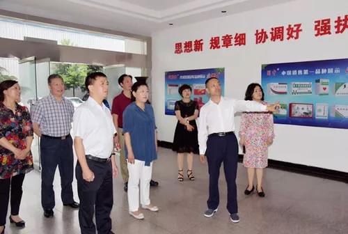 利来w66(中国区)_来利国际旗舰