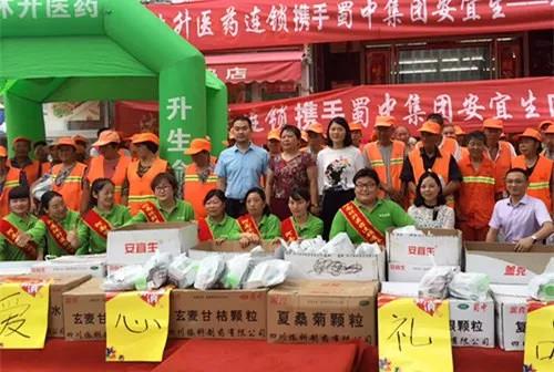 利来w66(中国区)_来利国际旗舰