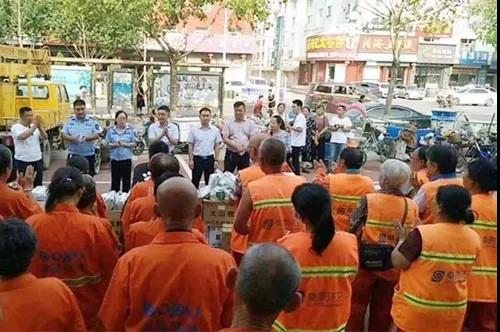 利来w66(中国区)_来利国际旗舰