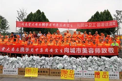 利来w66(中国区)_来利国际旗舰