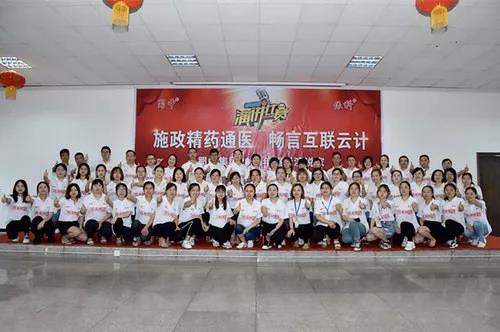 利来w66(中国区)_来利国际旗舰