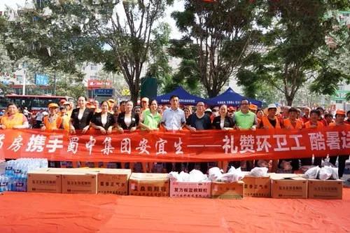 利来w66(中国区)_来利国际旗舰