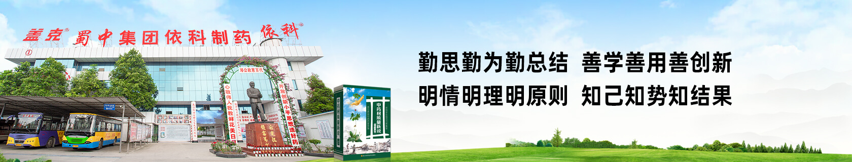 利来w66(中国区)_来利国际旗舰