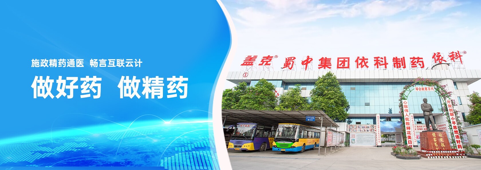 利来w66(中国区)_来利国际旗舰