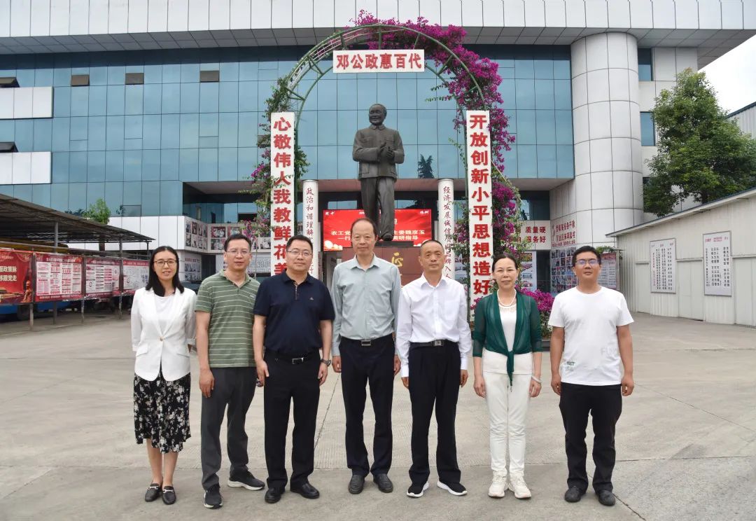 利来w66(中国区)_来利国际旗舰