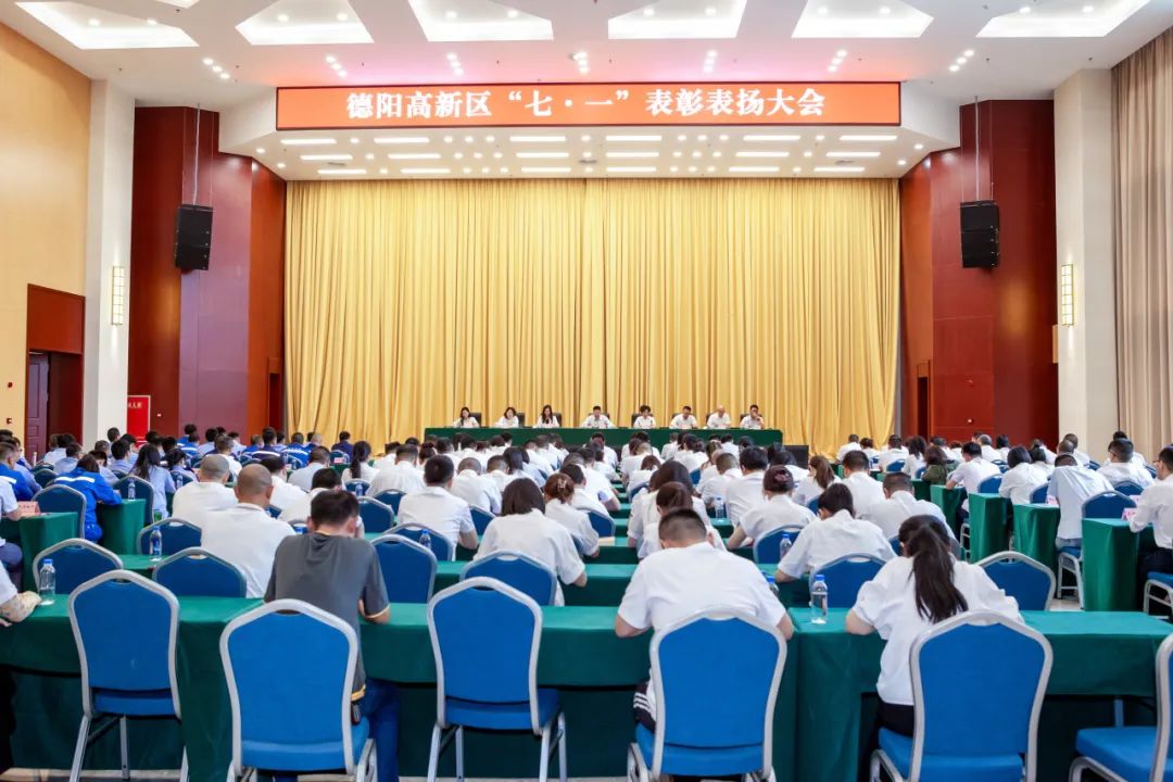 利来w66(中国区)_来利国际旗舰