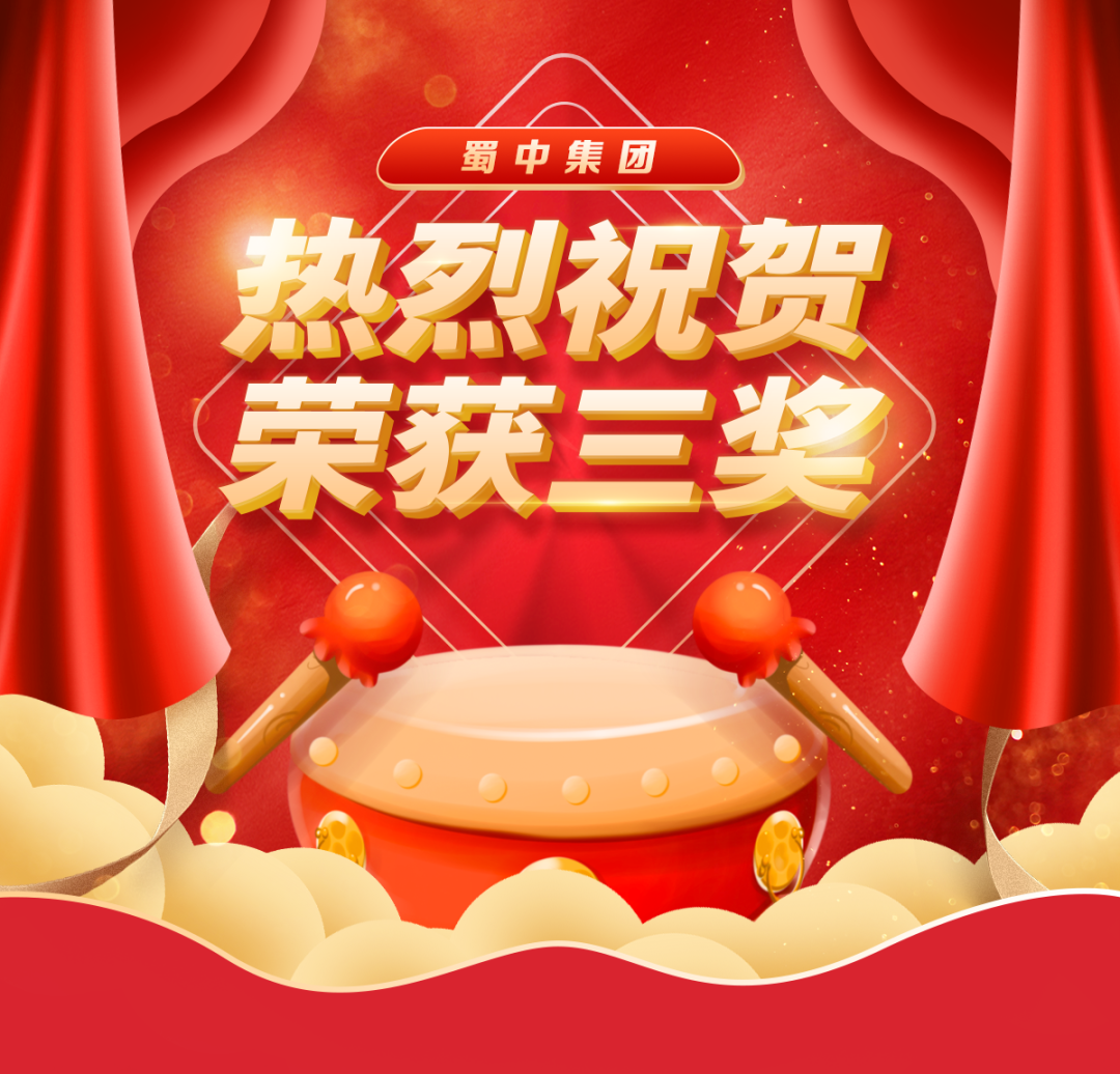 利来w66(中国区)_来利国际旗舰