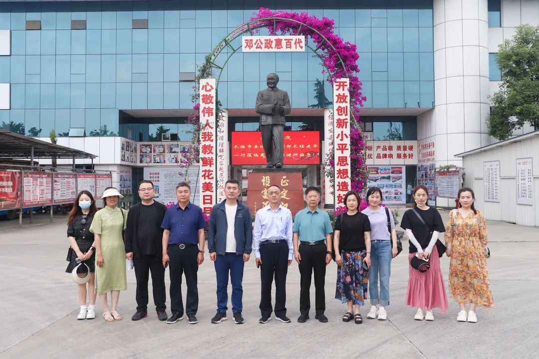 利来w66(中国区)_来利国际旗舰