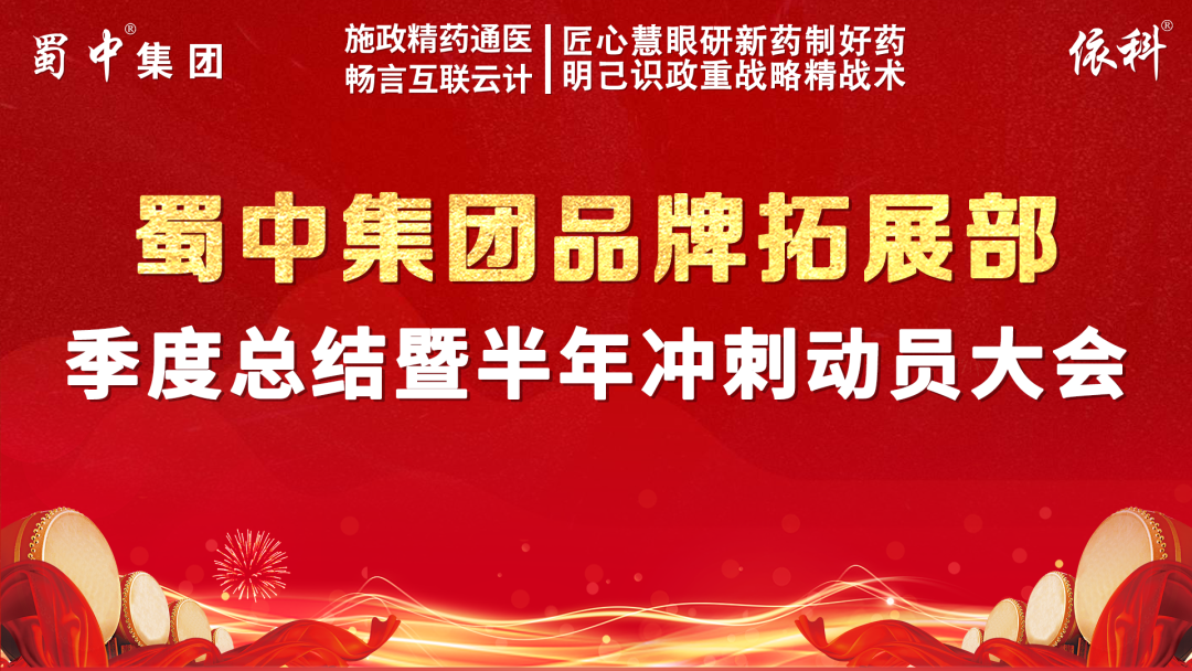 利来w66(中国区)_来利国际旗舰