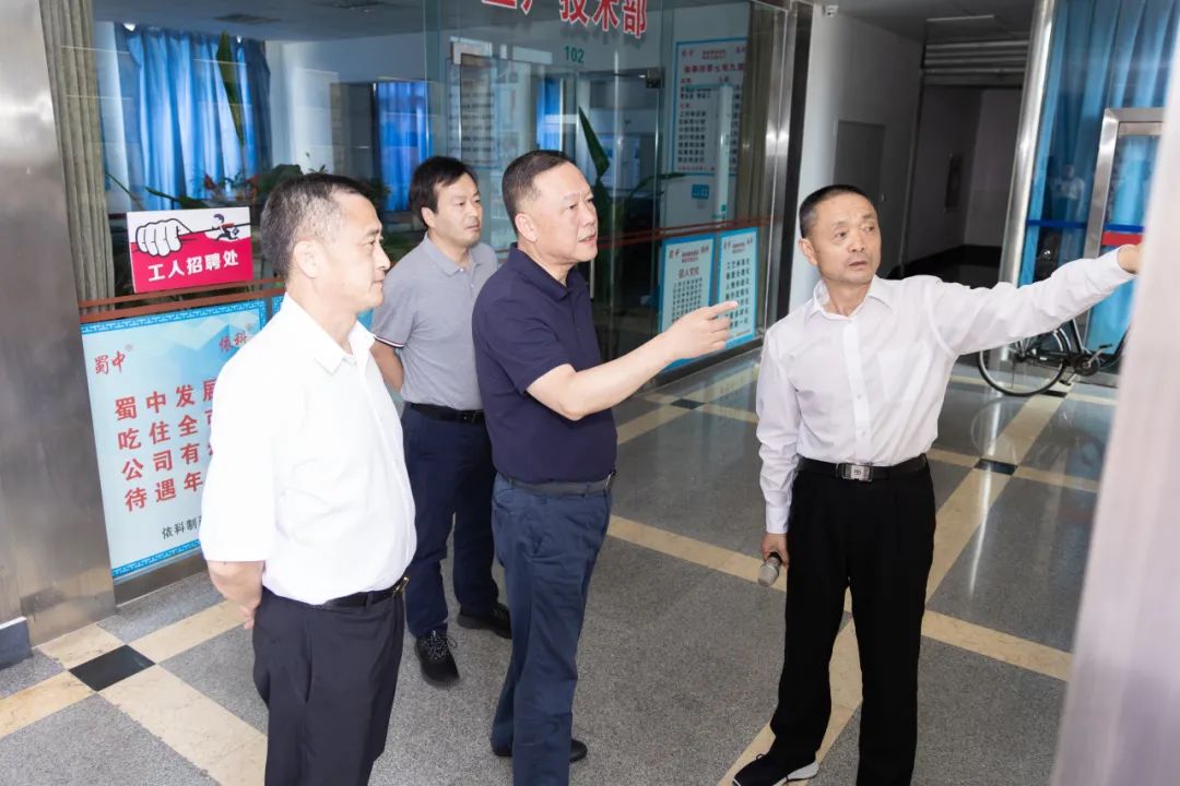 利来w66(中国区)_来利国际旗舰