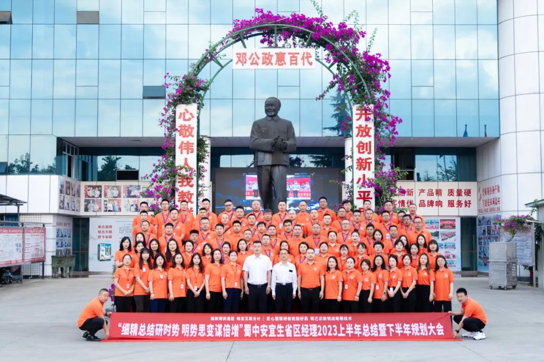 利来w66(中国区)_来利国际旗舰