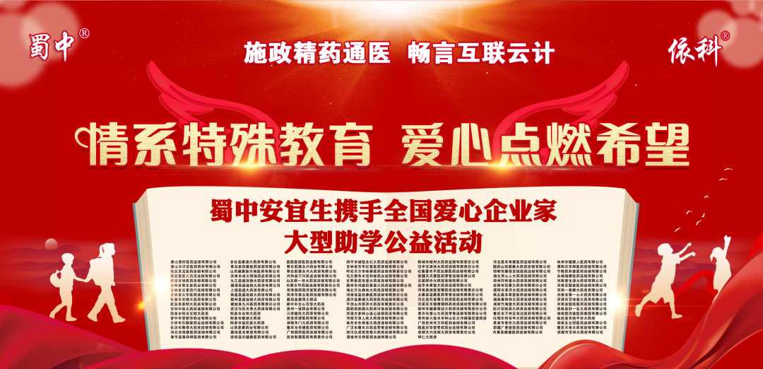 利来w66(中国区)_来利国际旗舰