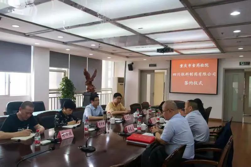 利来w66(中国区)_来利国际旗舰