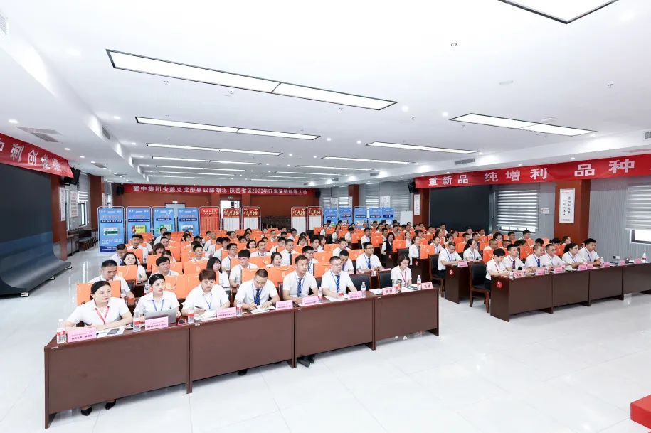 利来w66(中国区)_来利国际旗舰