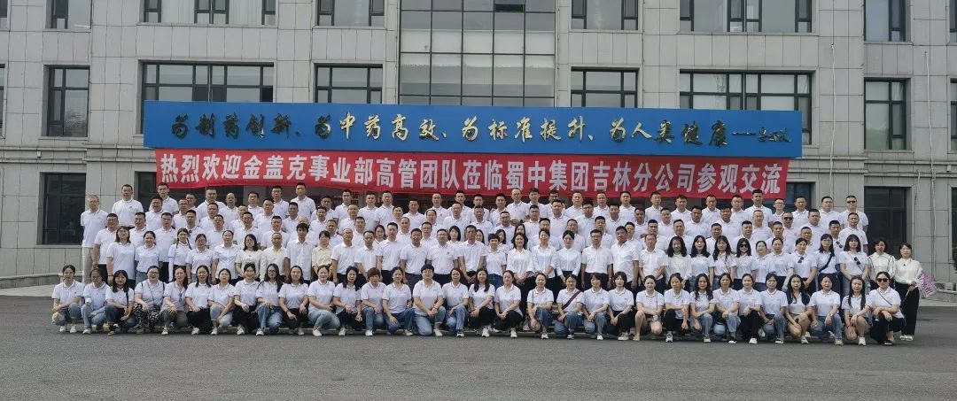 利来w66(中国区)_来利国际旗舰