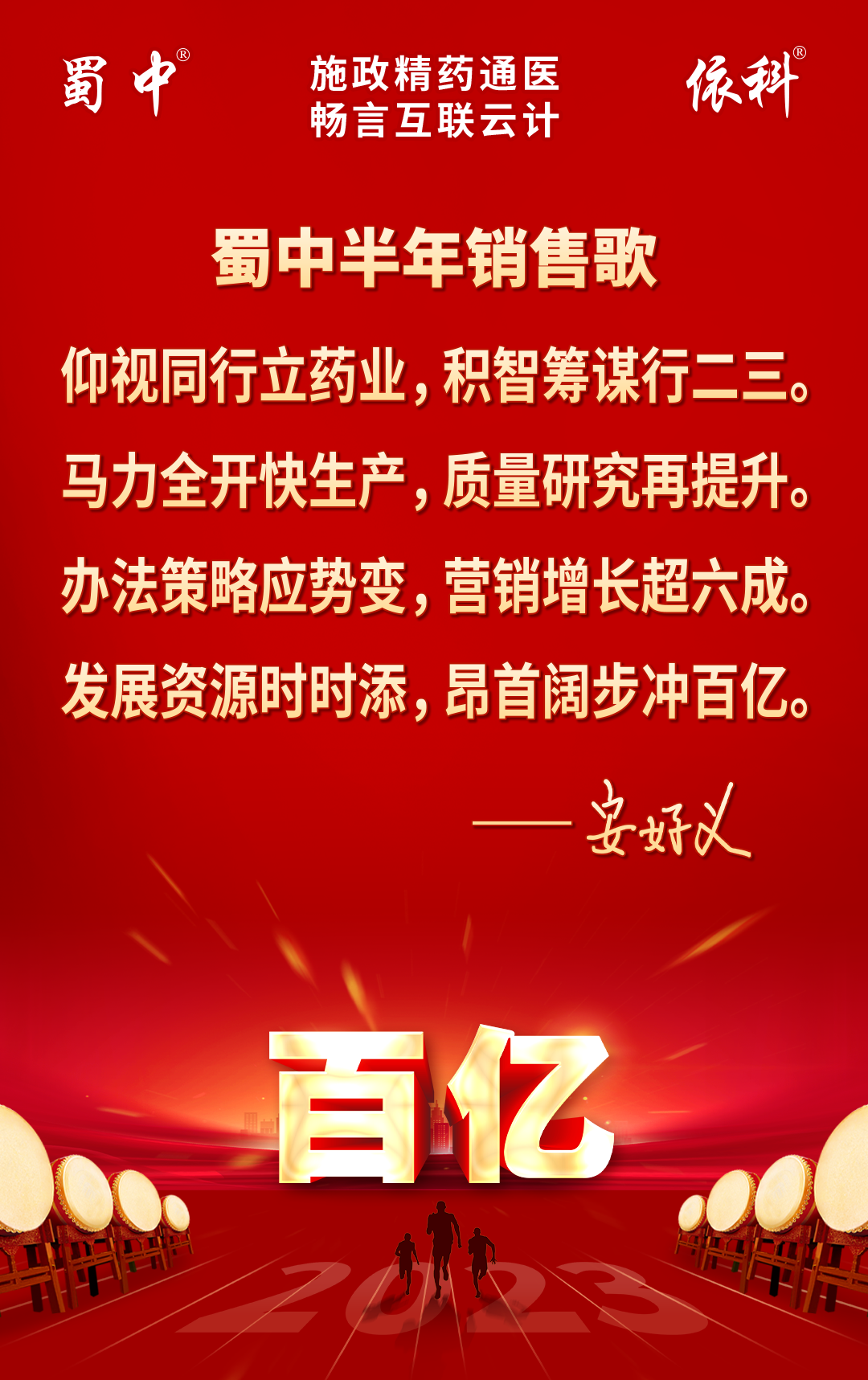 利来w66(中国区)_来利国际旗舰