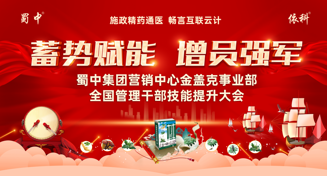 利来w66(中国区)_来利国际旗舰