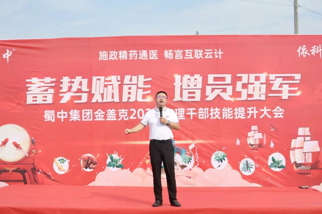 利来w66(中国区)_来利国际旗舰