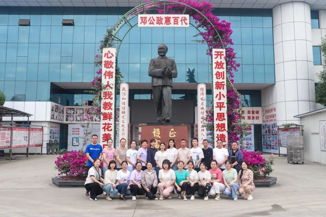 利来w66(中国区)_来利国际旗舰