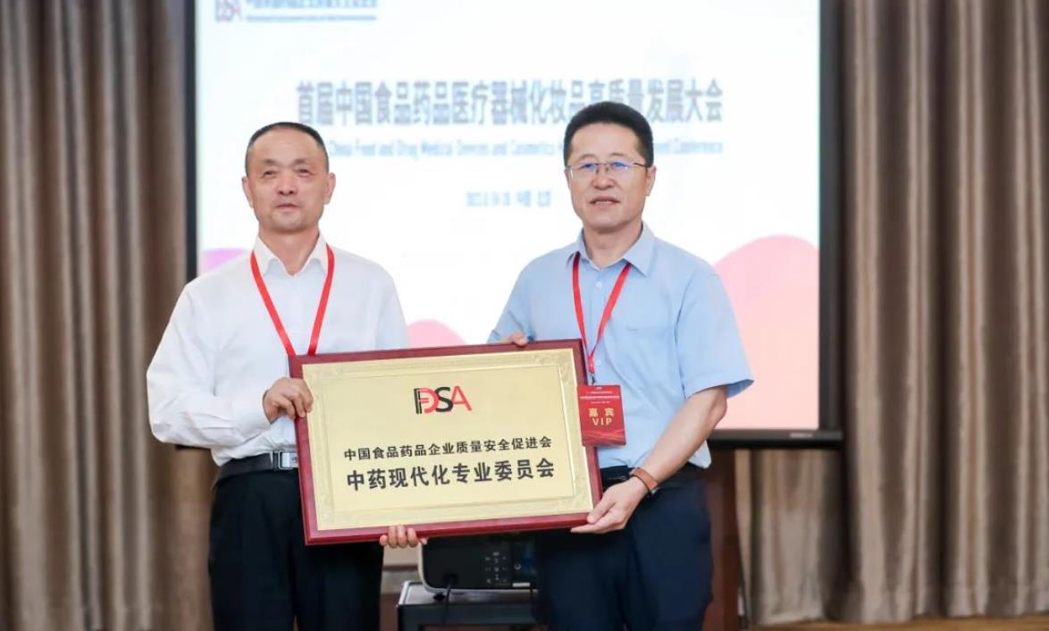 利来w66(中国区)_来利国际旗舰