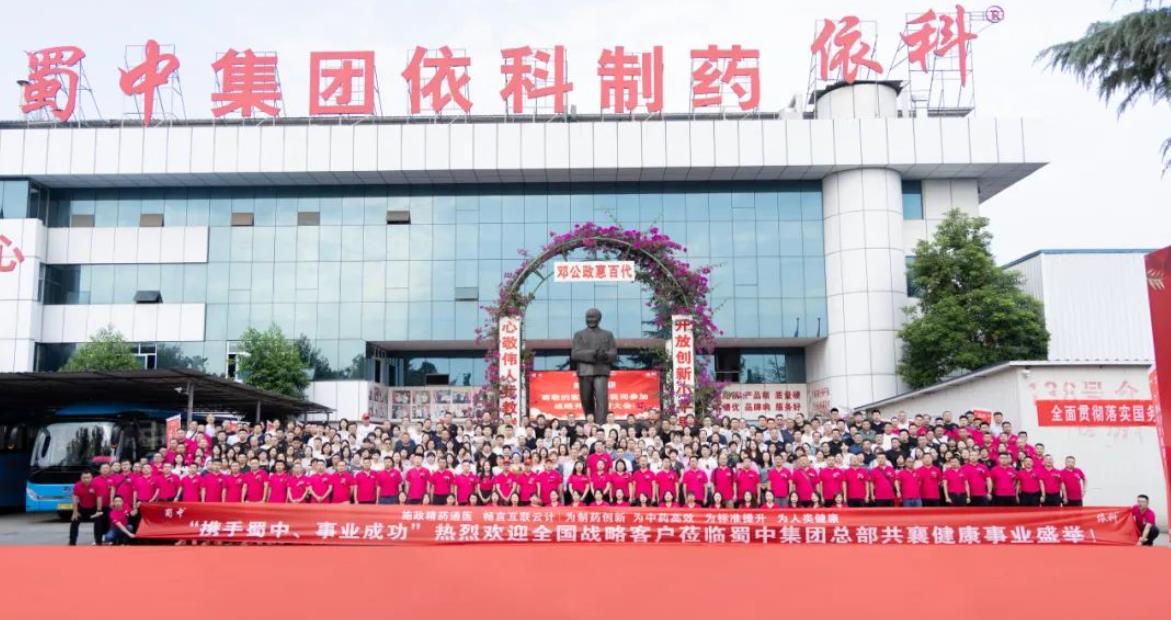 利来w66(中国区)_来利国际旗舰