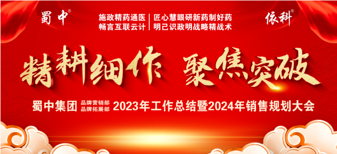 利来w66(中国区)_来利国际旗舰