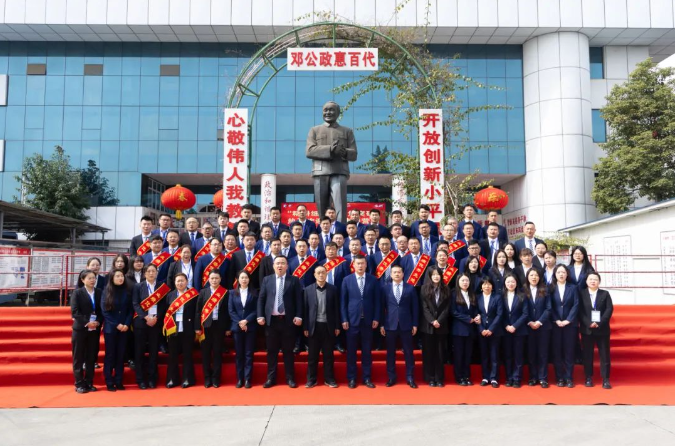 利来w66(中国区)_来利国际旗舰