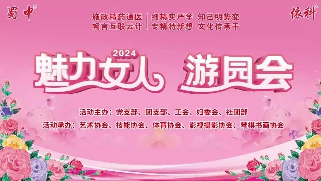 利来w66(中国区)_来利国际旗舰