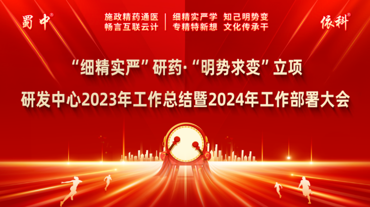 利来w66(中国区)_来利国际旗舰