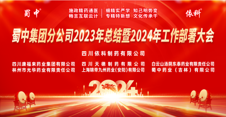 利来w66(中国区)_来利国际旗舰