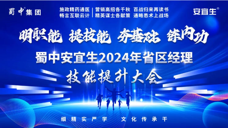 利来w66(中国区)_来利国际旗舰