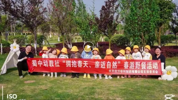 利来w66(中国区)_来利国际旗舰