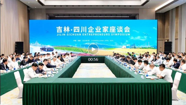 利来w66(中国区)_来利国际旗舰