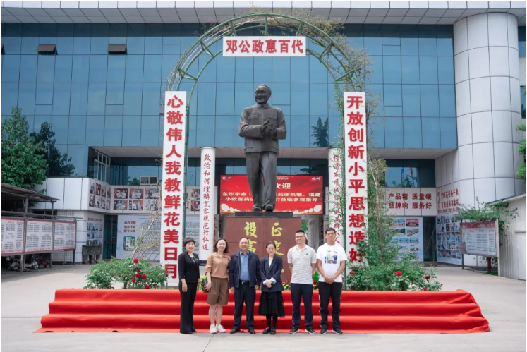 利来w66(中国区)_来利国际旗舰