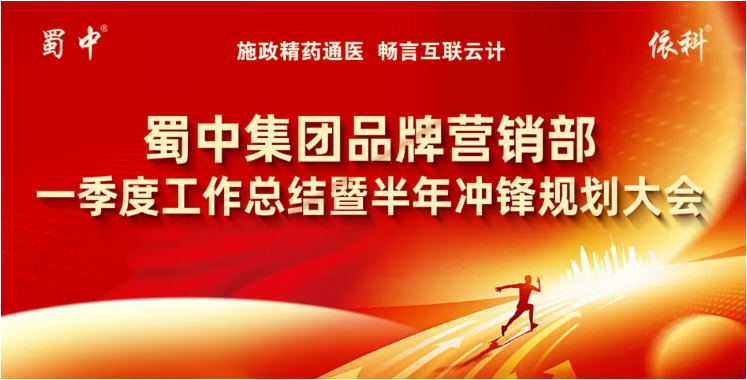 利来w66(中国区)_来利国际旗舰