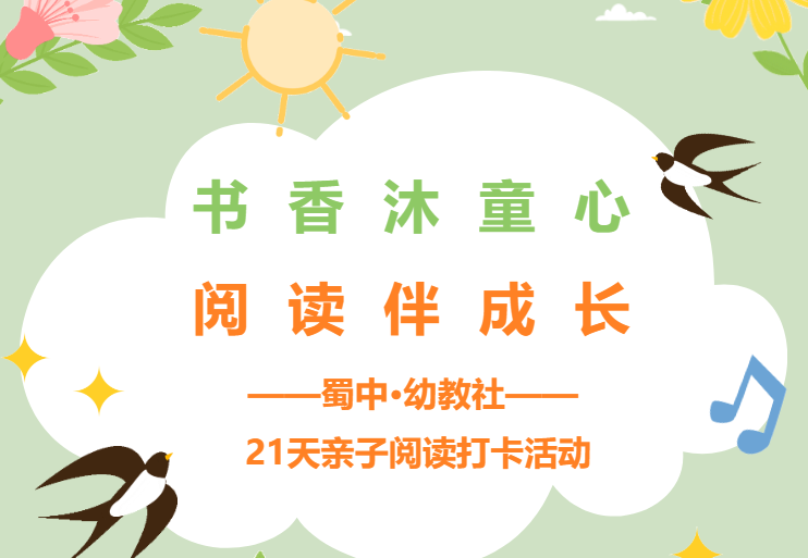 利来w66(中国区)_来利国际旗舰