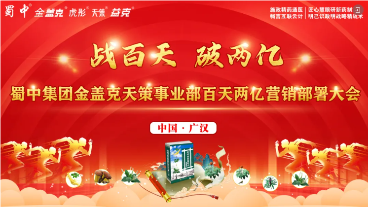 利来w66(中国区)_来利国际旗舰