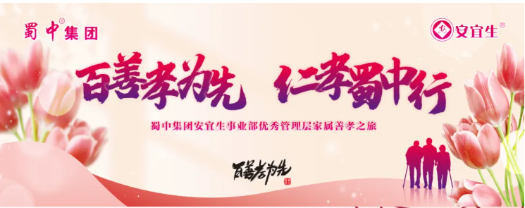 利来w66(中国区)_来利国际旗舰