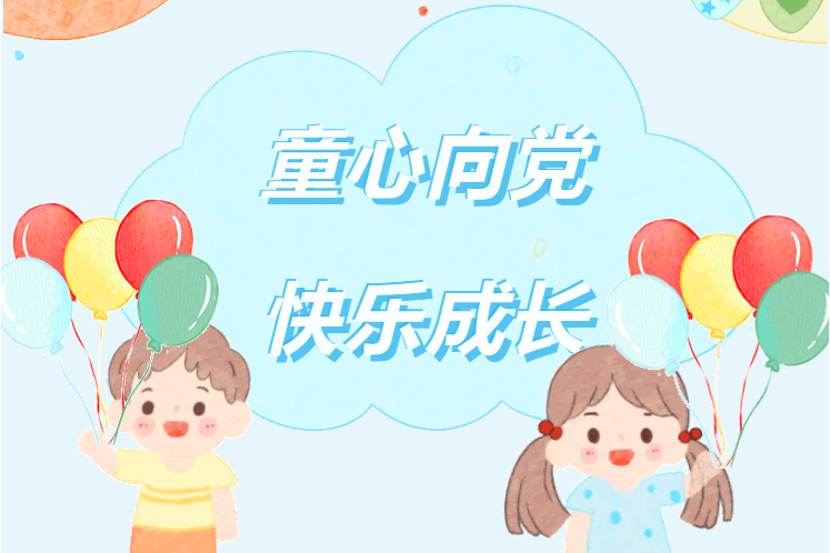 利来w66(中国区)_来利国际旗舰