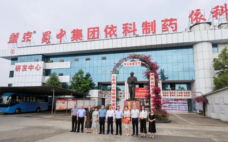 利来w66(中国区)_来利国际旗舰