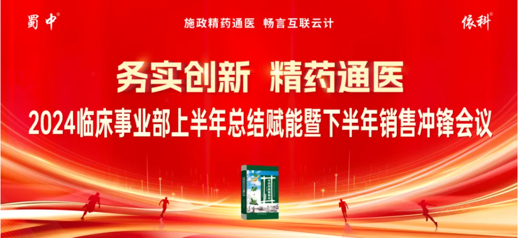 利来w66(中国区)_来利国际旗舰