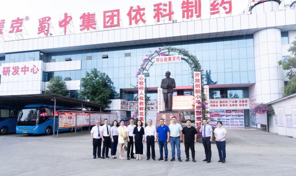 利来w66(中国区)_来利国际旗舰