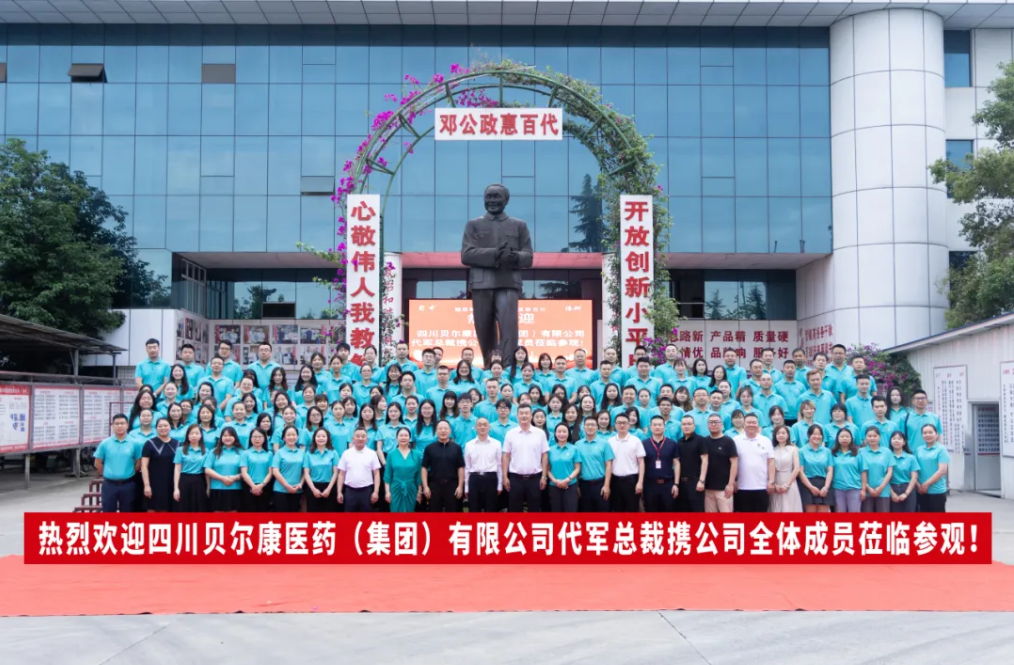 利来w66(中国区)_来利国际旗舰