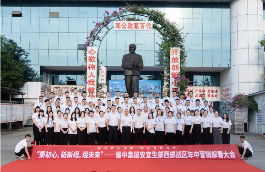 利来w66(中国区)_来利国际旗舰