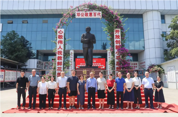 利来w66(中国区)_来利国际旗舰