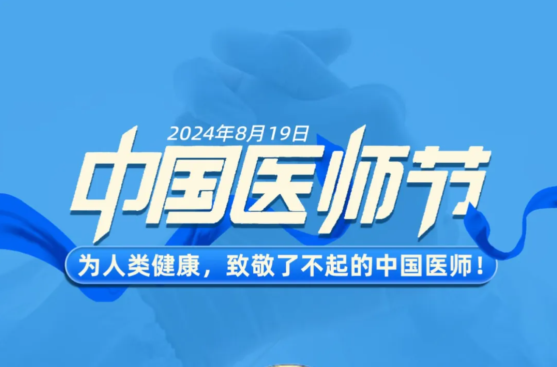 利来w66(中国区)_来利国际旗舰