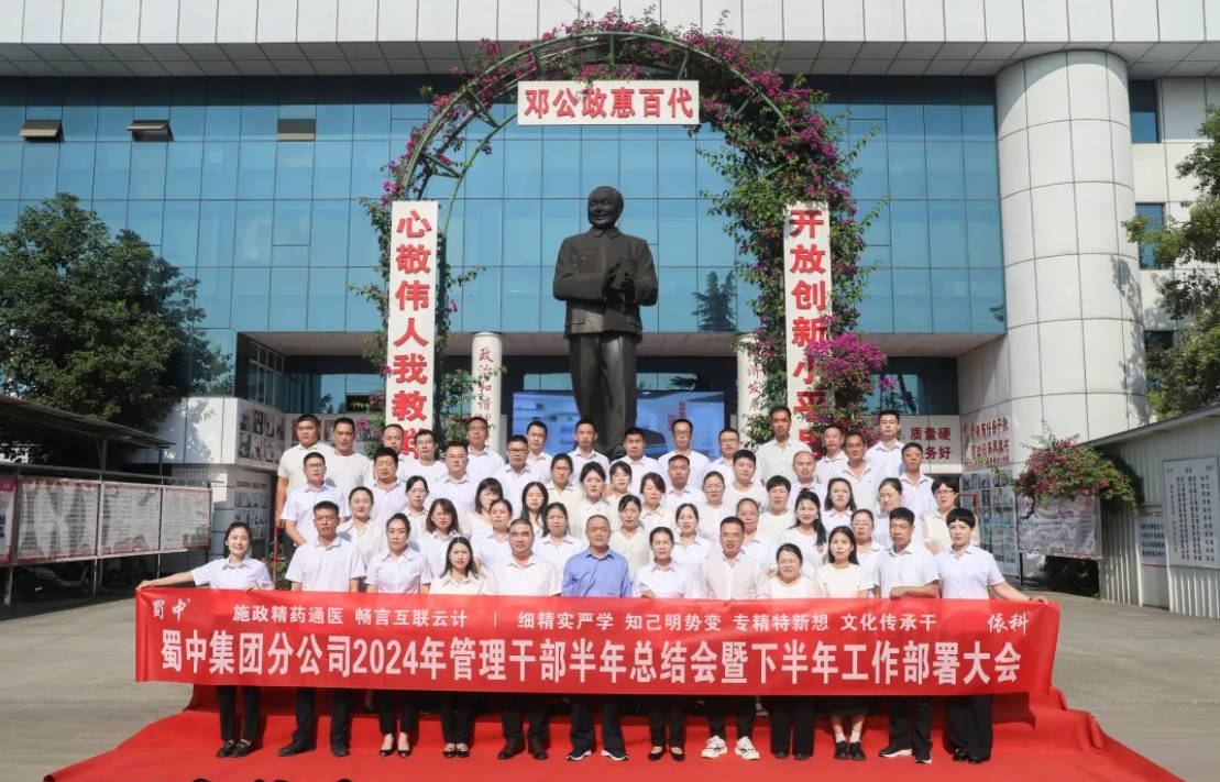 利来w66(中国区)_来利国际旗舰